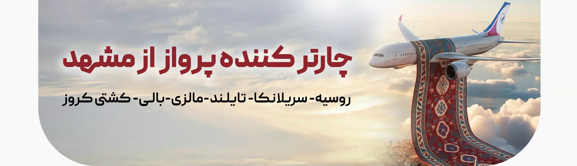 اسلایدر